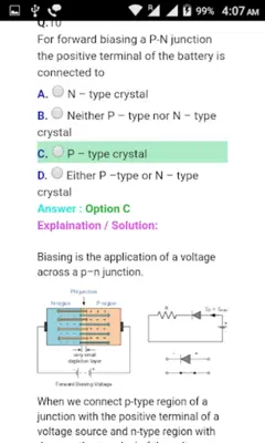 AIIMS Entrance Exam Preparatio android App screenshot 4